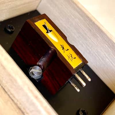 Koetsu Rosewood Signature - Koetsu Rosewood Signature MC Cartridge, Samarium Cobalt Magnet 6N Purity Copper Coil, Original $7995 image 6