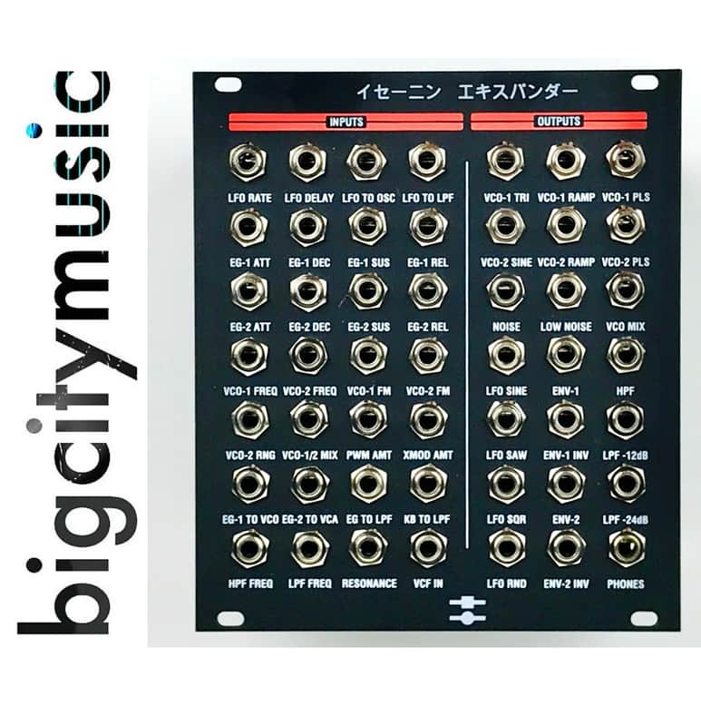 Black Corporation ISE-NIN Breakout image 1