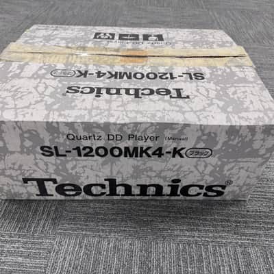 Technics SL-1200MK4 Rare Japan Only Audiophile Turntable with Titanium tonearm with OFC wires,  Removable RCAs image 4