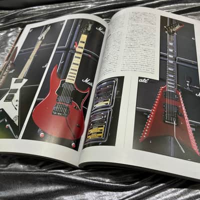 #8 Of 11 The Guitar Japan Book Jackson Phil Collen Vivian Campbell EVH Steve Vai Slash Eric Clapton Jeff Beck John 5 Kerry King Glenn Tipton KK Downing Steve Morse Joe Perry Dave Mustaine Marty Friedman Alex Lifeson Slash Brad Gillis Jeff Watson image 5