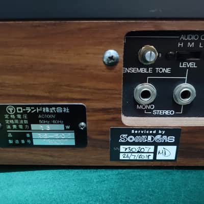 Roland RS-505  Paraphonic Synthesizer (Serviced /  Hard Case) Excellent Condition! image 13