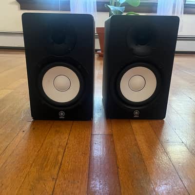 Yamaha HS50M Powered Studio Monitor (Pair) | Reverb