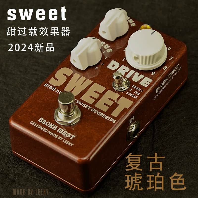 Leeky sweet drive Pedal,2 modes overdrive effect,Price include the Import duty to US image 1