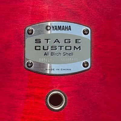 Yamaha BBD-620U Stage Custom Birch 20x17" Bass Drum 2009 - 2014 - Cranberry Red image 9