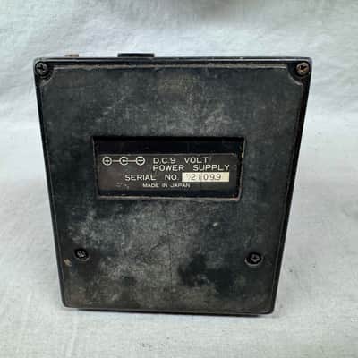 In-Line Effects Analog Delay Pedal - MIJ Made In Japan image 8