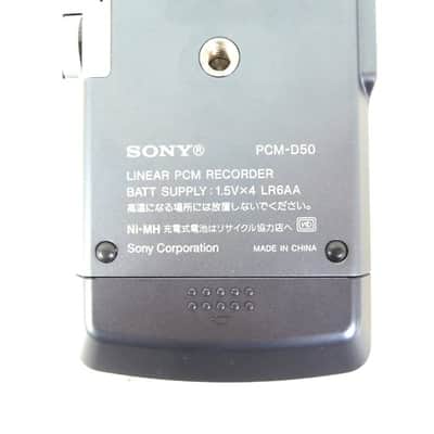 Sony PCM-D50 Professional Portable Stereo Dig. Audio Recorder (with accessories) image 5