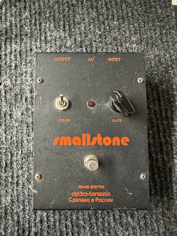 Electro-Harmonix Small Stone EH4800 Phase Shifter 1970s | Reverb
