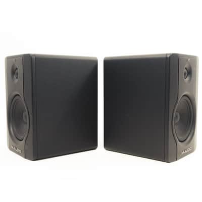 M-Audio BX5 D2 70-Watt Bi-Amplified Studio Monitors / Speakers - Pair image 4