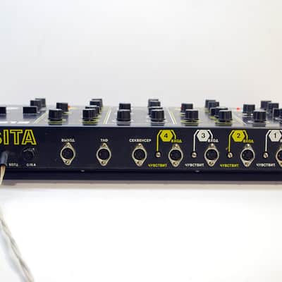 Used RMIF ELSITA Soviet Ussr Analog Drum Machine image 8