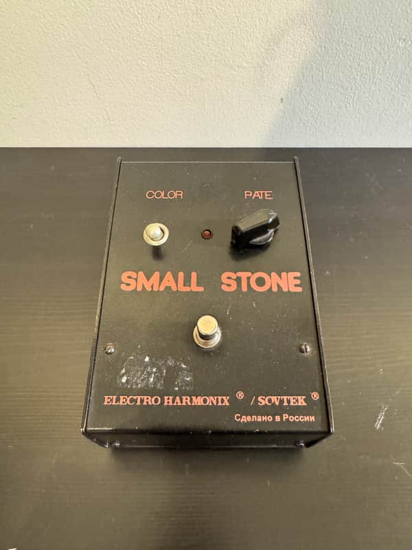 Electro-Harmonix Russian Small Stone Phase Shifter V2 | Reverb