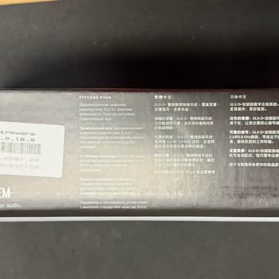 Shure GLX-D16+ Guitar Pedal System (SEALED) in box UNOPENED GLXD16+ PLUS image 3