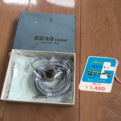Guyatone GP-21 Pickups Japan Vintage Acoustic Mic image 1