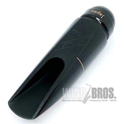 Gottsu [Store Display Item Special Price] [Opening: C**] Gotts C Melody Saxophone Mouthpiece Soloist Short Shank Hard Rubber Soloist Short Shank [Grand Clearance Sale] image 3