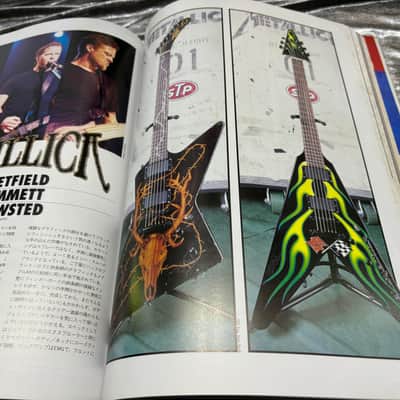#8 Of 11 The Guitar Japan Book Jackson Phil Collen Vivian Campbell EVH Steve Vai Slash Eric Clapton Jeff Beck John 5 Kerry King Glenn Tipton KK Downing Steve Morse Joe Perry Dave Mustaine Marty Friedman Alex Lifeson Slash Brad Gillis Jeff Watson image 7