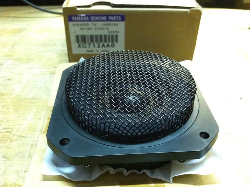 Yamaha NS-10M Studio Monitors | Reverb