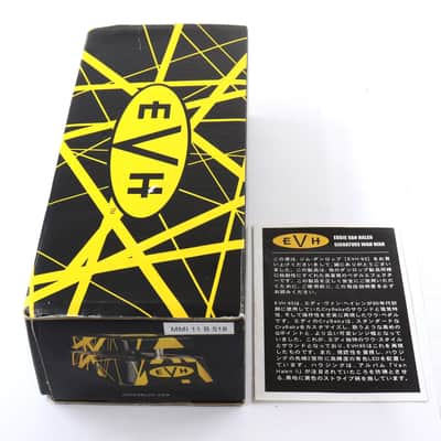 JIM DUNLOP EVH95 Eddie Van Halen Signature Wah [MMI11B518] (07/20) image 4