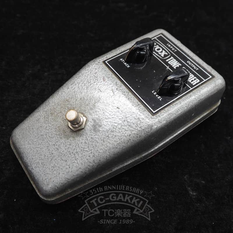 Vox Tone Bender (V828/Gray) image 1
