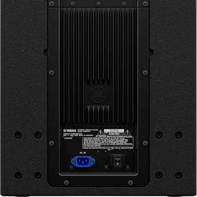 Yamaha DXS12mkII 12" Powered Subwoofer, 1020W image 4