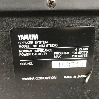 Yamaha NS-40M Studio Monitors Speaker Pair image 3