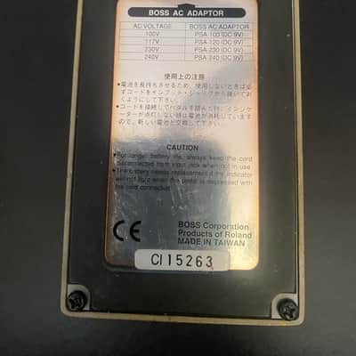 Boss SD-2 Dual OverDrive (Silver Label) 1993 - 1998 - Yellow image 7