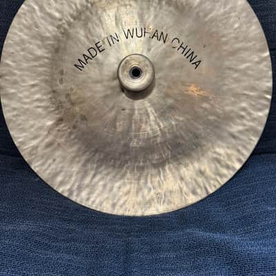 Wuhan 18" Lion China Cymbal image 1