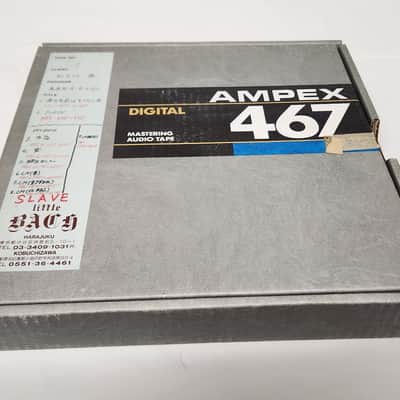 Ampex 467 1" x 4500ft x 10.5" digital audio reel to reel recording tape image 4