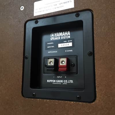 Near Mint Yamaha NS-670 3 Way Audiophile Acoustic Suspension