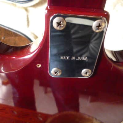 shiro sg 1971 red cherry image 6