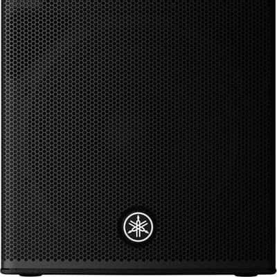 Yamaha CHR15 15" Passive Loudspeaker, 1000W image 2