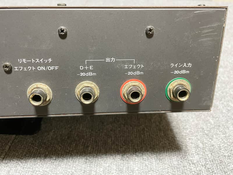 Roland RDE-1800 Analog Spring Reverb & Digital Space Echo | Reverb