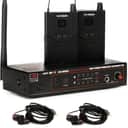 Galaxy Audio AS-950-2 Wireless In-Ear Monitor Twin Pack System - N Band (AS950DualNd2)