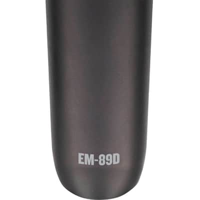 Mackie Em 89 D image 3