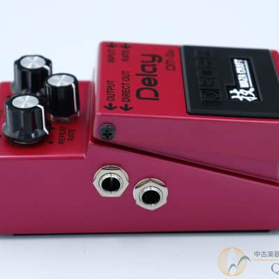 Boss Dm 2 W image 3