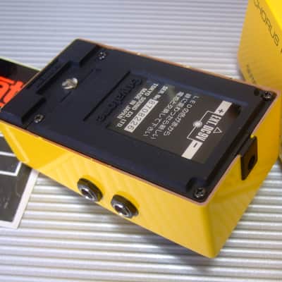 Guyatone PS-034 Chorus Pro CHV w/ Original Box & Manual image 2