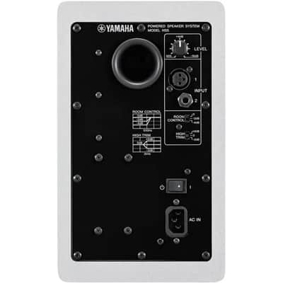 Yamaha HS5 5 70W Powered Two-Way Studio Monitor, with 5 Woofer and 1 Tweeter (White) image 2