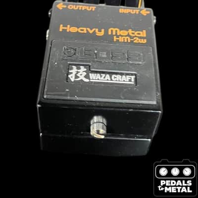 Boss HM-2W Heavy Metal Waza Craft 2021 - Present - Black - X16154 image 2