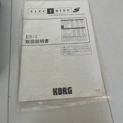 Korg Electribe-S ES-1 Rhythm Production Sampler 2000s - Silver image 11