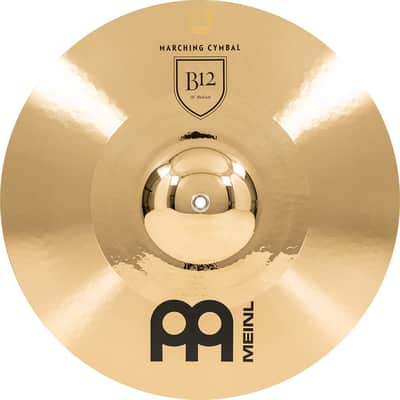 Meinl MA-B12-18M Marching 18'' image 5