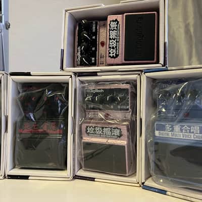 DigiTech Complete Collection NEW - Chinese LOGO Limited Collection - Grunge - Chorus - Delay - Metal - Bad Monkeys 2004 with extras image 3
