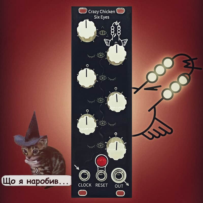 Six Eyes - 32-step sequencer based on interesting algorithm image 1