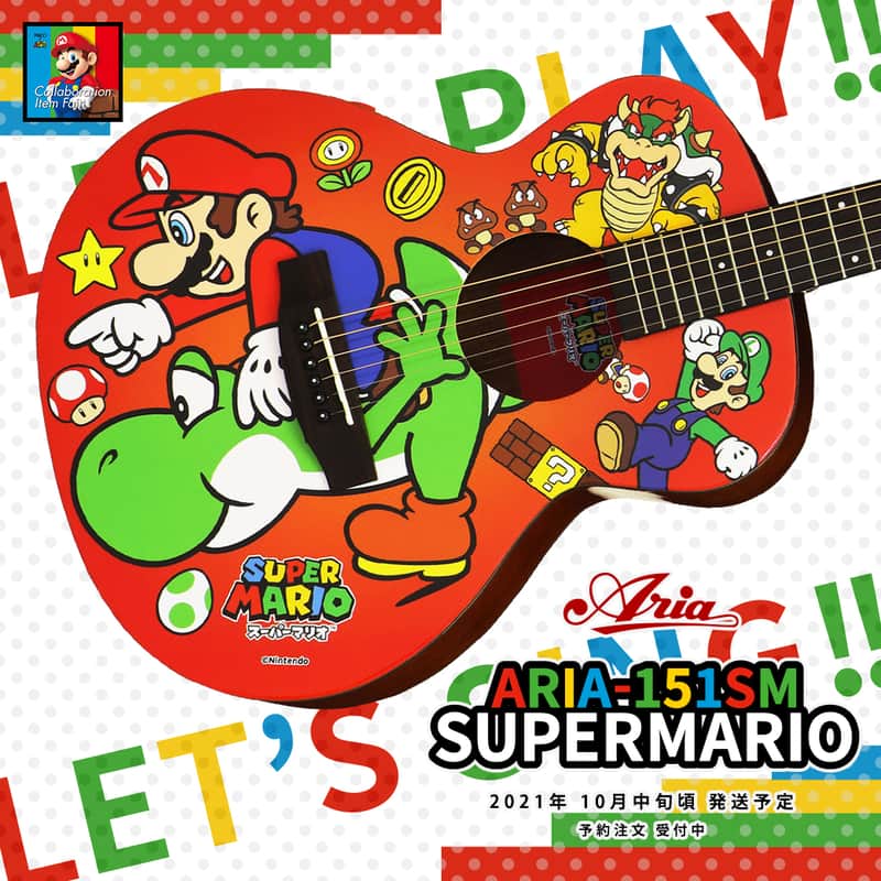 Aria 151SM Super Mario Acoustic Guitar | Reverb The Netherlands