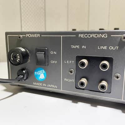Maxon (Ibanez) RM-80 8-channel Mixer Vintage image 9