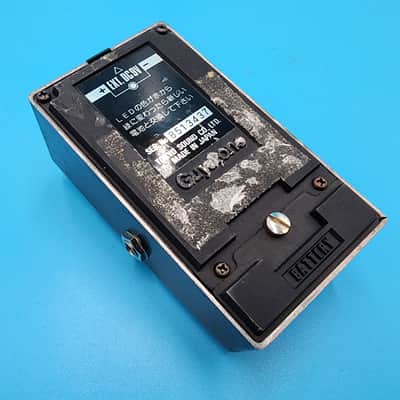 Vintage 80s Guyatone PS-013 Stereo Chorus Guitar Effect Pedal Japan MIJ Bass image 12