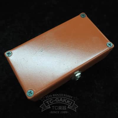 MXR phase 45 image 3