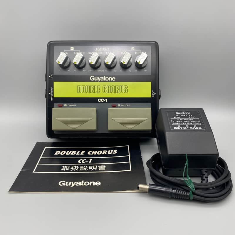 Guyatone CC-1 Double Chorus (Vintage, Made in Japan, Manual, Adoptor) image 1
