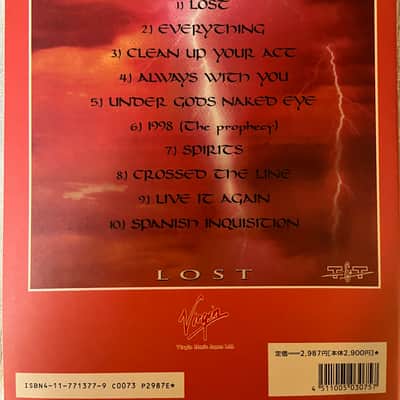 Elegy - Lost - Guitar and Bass tab / tablature Book - Japan image 2