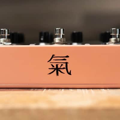 Walrus Audio Qi Etherealizer Pedal - Terracotta image 6