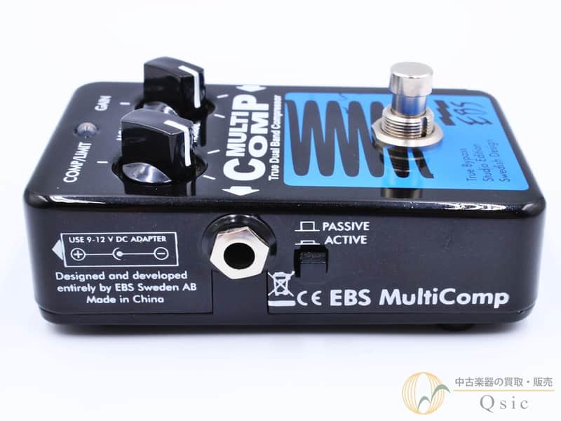 EBS MULTICOMP スタジオエディション EBSベース用コンプレッサー