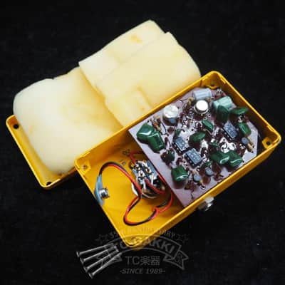 Guyatone PS-101 ROLLY BOX Phase Sonix (Early Ver.) image 5