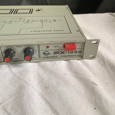 Px.1000 Px.1000 1980’s - Gray image 2